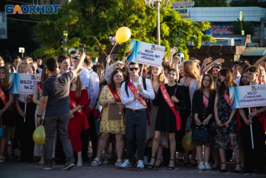 В мае на один день в Волгодонске запретят продавать алкоголь