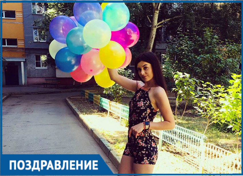 День рождения отмечает участница «Мисс Блокнот» Татьяна Сарычева