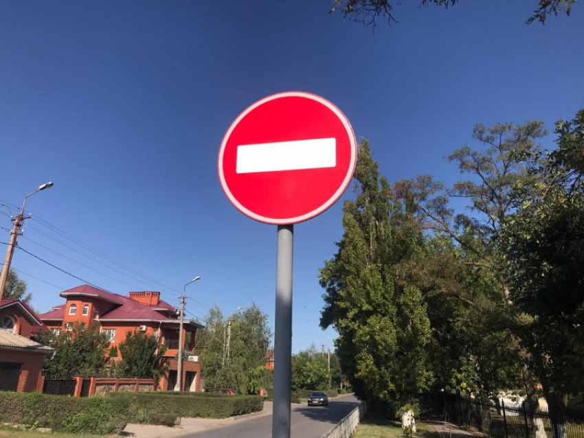 На улице Ленина в Волгодонске на 9 дней ограничат движение автомобилей