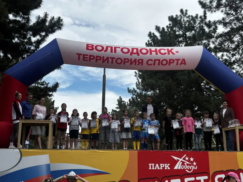 Волгодонские микрорайоны померились силой в «Весёлых стартах» и туристской полосе