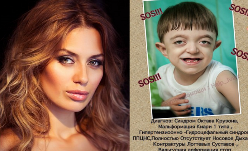 Звезда «Дом-2» Виктория Боня распродает свои шубы, чтобы помочь больному ребенку из Волгодонска