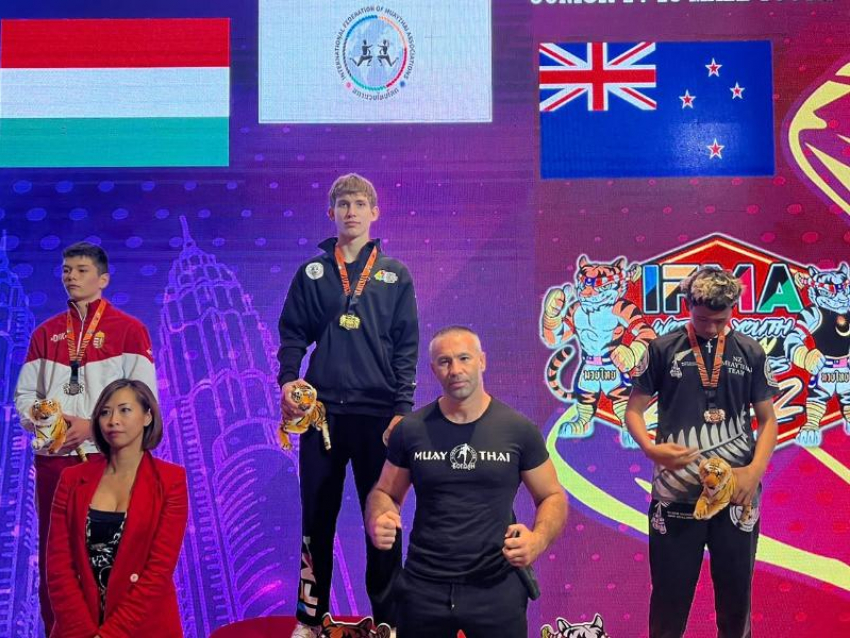 Чемпионом мира по тайскому боксу стал волгодонец Владимир Ярославцев 