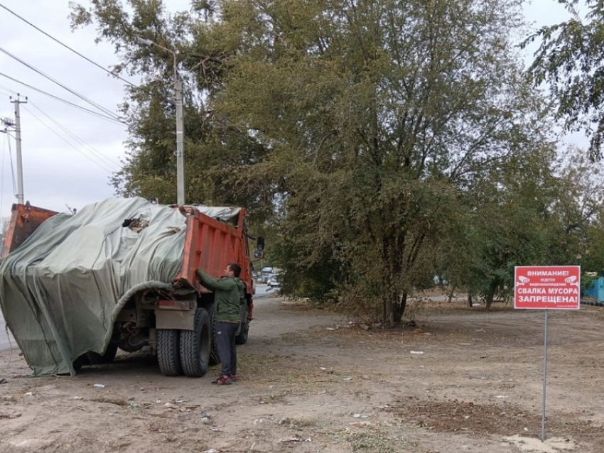 Город ввел административную ответственность за сваливание мусора на Степной 