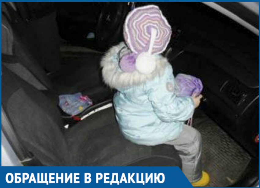 В Волгодонске принципиальный таксист отказывается возить маленьких пассажиров без детского кресла 