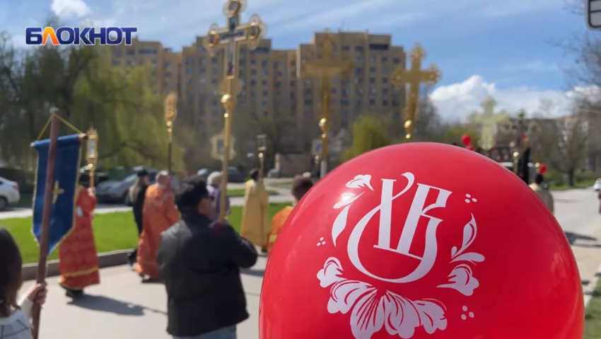 Крестный ход, концерт и ярмарка: как Волгодонск встретил Пасху после богослужения