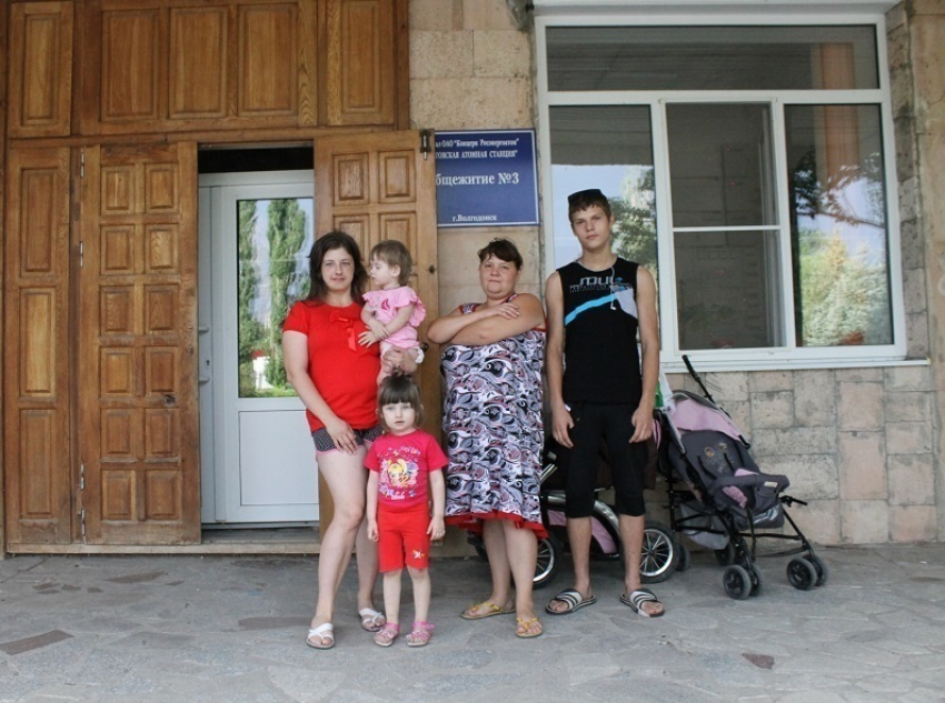 Количество беженцев в Волгодонске превысило 1000 человек