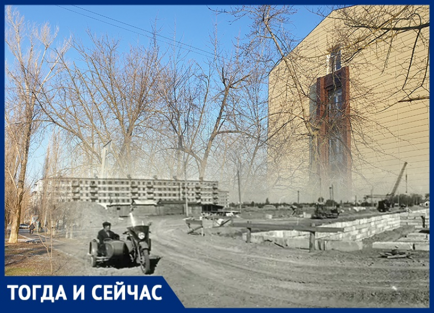 Как в Волгодонске строили будущий филиал НПИ