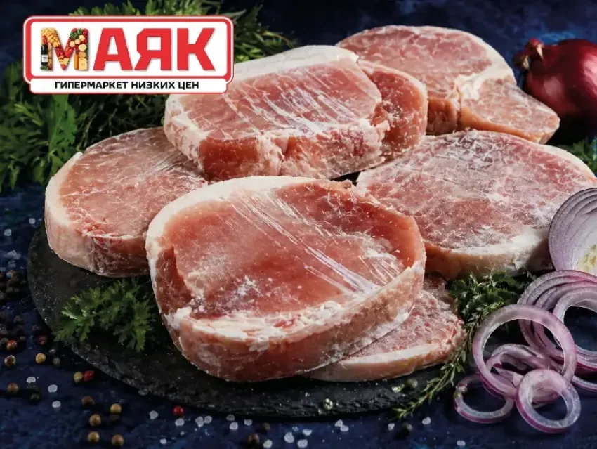 Товар дня: тазобедренный отруб свиной б/к (стейк) за 300₽/кг