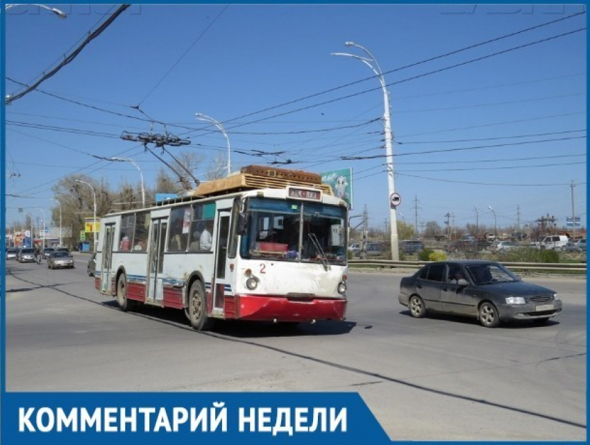 На женщину в троллейбусе не падал люк, - представитель троллейбусного управления Волгодонска рассказал о ДТП