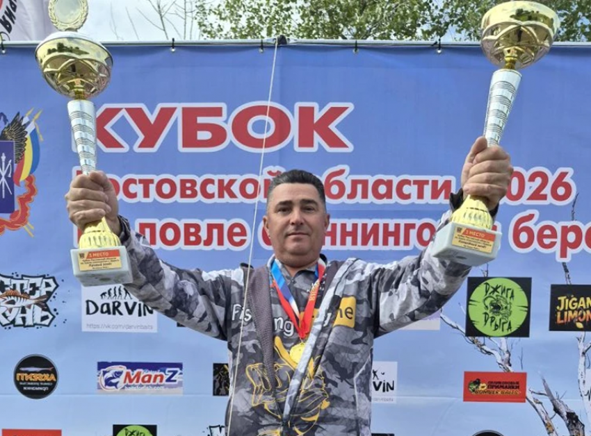 Рыбалка удалась: волгодонцы поймали на спиннинг кубок Ростовской области 