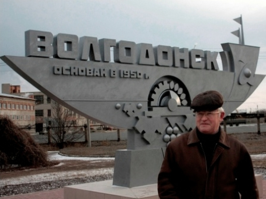 В Волгодонске открылась персональная выставка автора памятника Бакланову