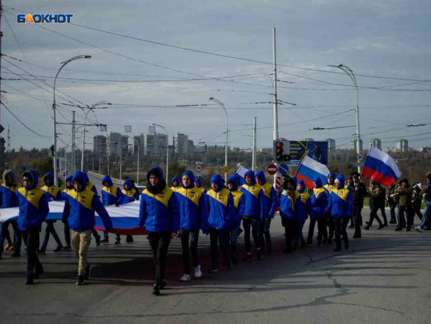Волгодонск отмечает День народного единства: какие мероприятия ждут горожан 