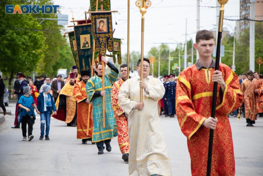 На Пасху волгодонцев приглашают принять участие в Крестном ходе