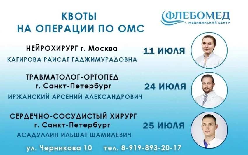 Замкнутый круг из таблеток и рецептов: почему лечение заходит в тупик и как из него выйти