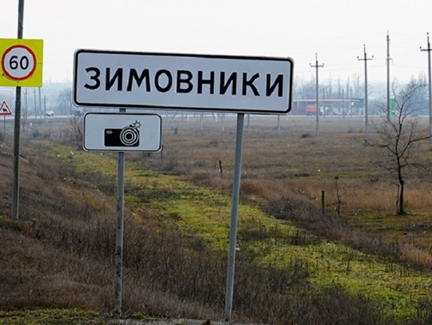 Два украинских БПЛА-одиночки подорвали к юго-востоку от Волгодонска