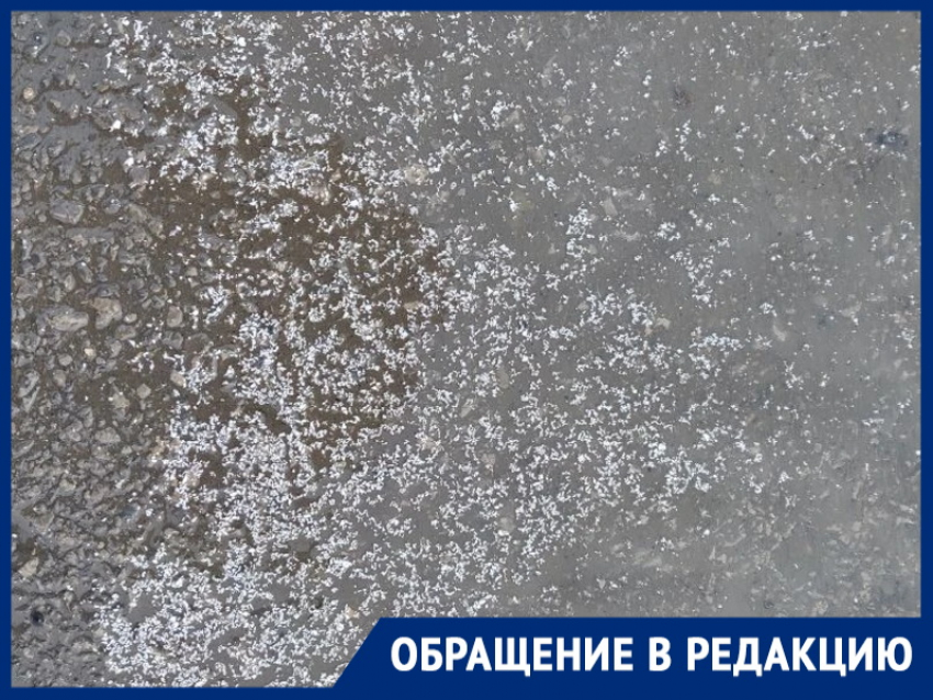 «Снег или пластик?»: Волгодонск атакуют неизвестные осадки