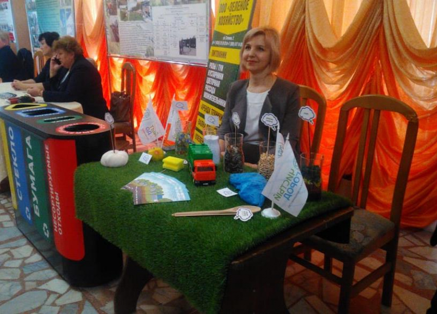 Регоператор принимает участие в ярмарке ЖКХ в Волгодонске