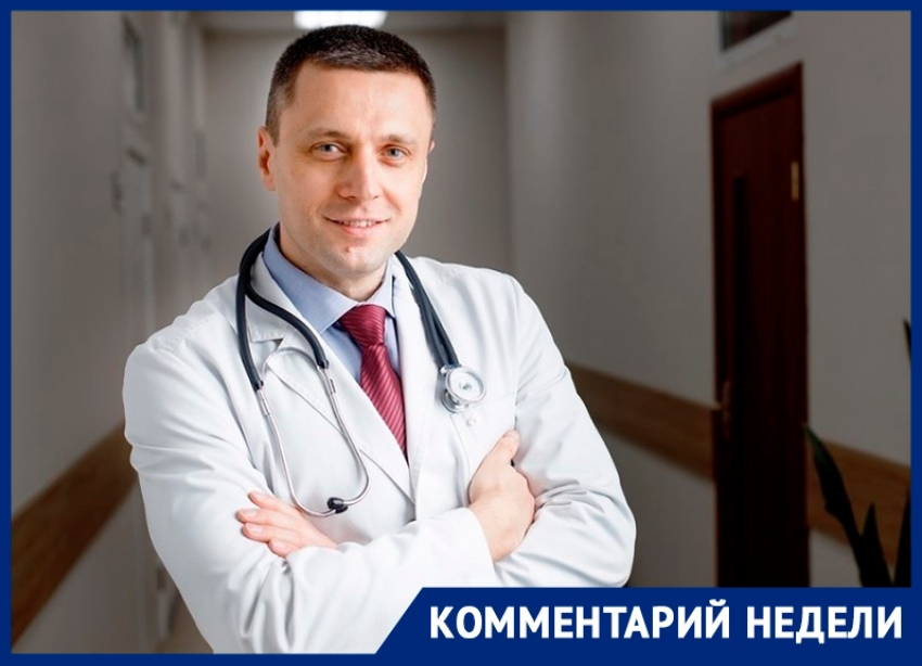 «Слухи о закрытии роддома в Волгодонске беспочвенны»: заведующий роддомом Александр Шестаков