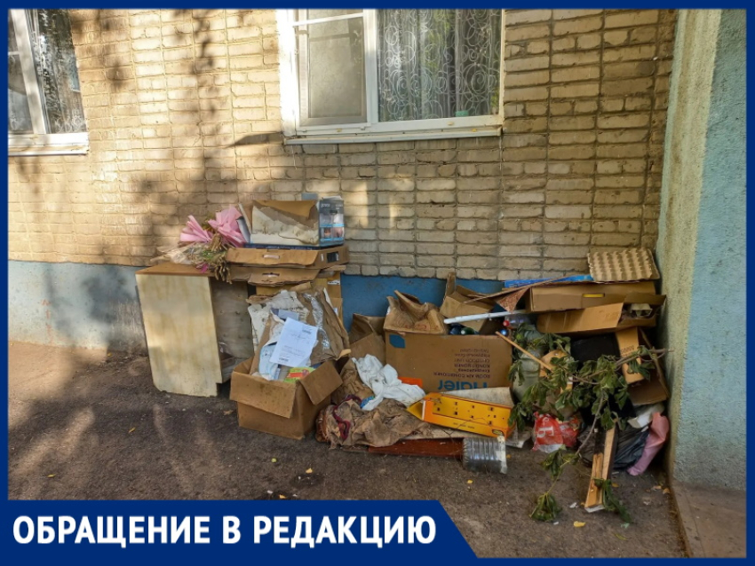 «Скоро и окно мусором завалят!»: нерадивые обитатели дома Степная, 189 делают невыносимой жизнь соседей