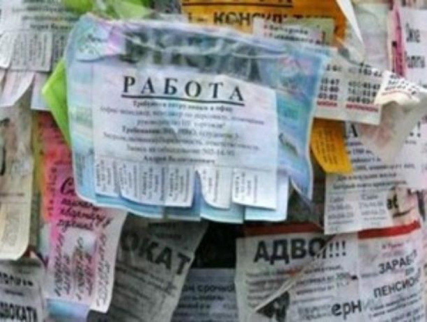 Волгодонску нужны монтажники, слесари, врачи и дворники