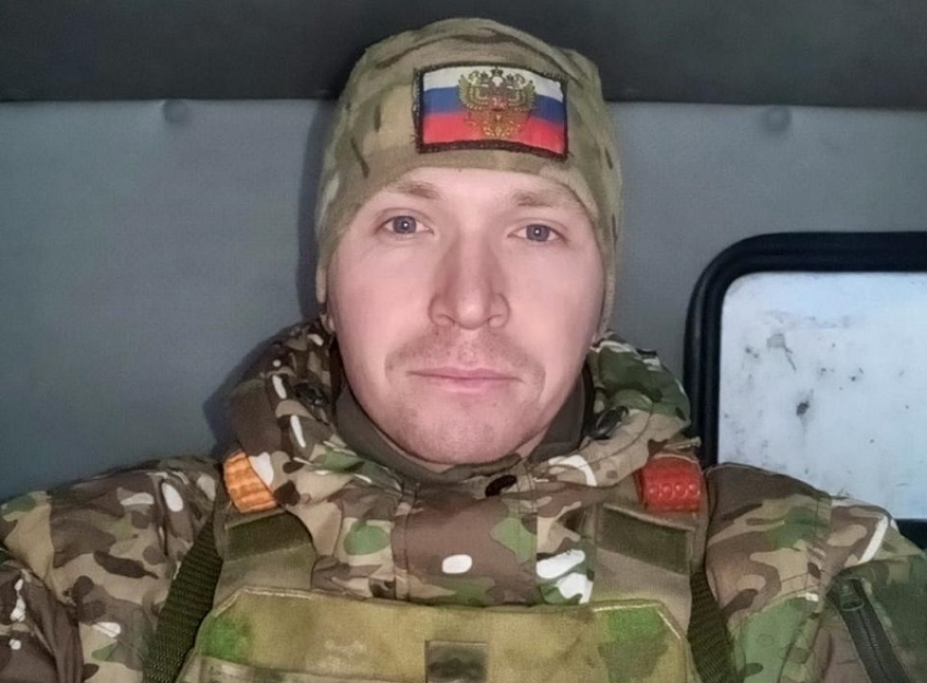 Мемориальную доску в память о герое СВО Владимире Чугайнове установят в Волгодонске