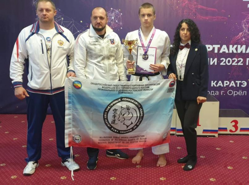 В составе сборной региона волгодонец успешно выступили на Всероссийских соревнованиях по каратэ