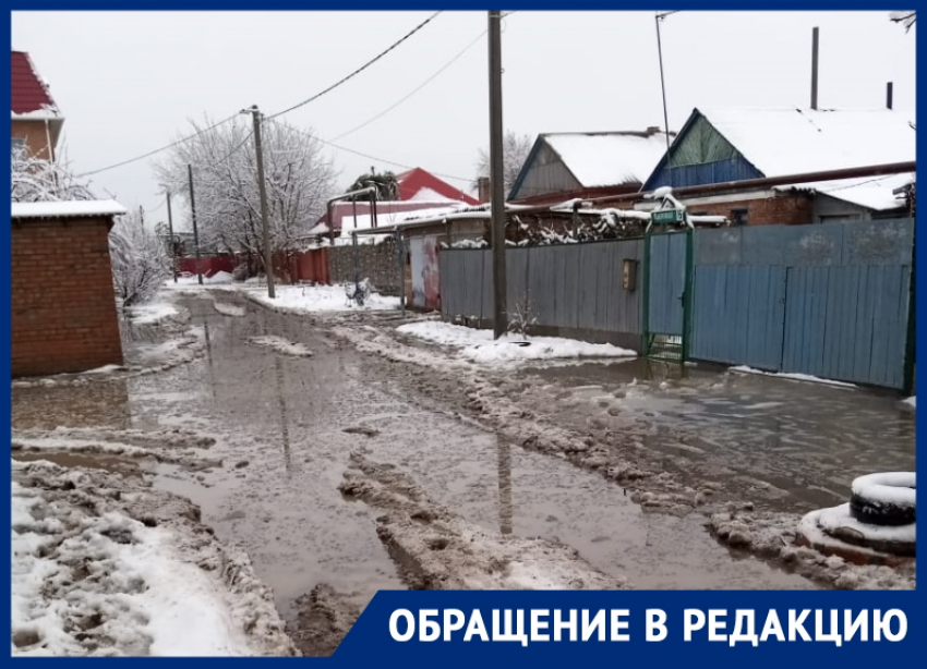 «Это что-то с чем-то»: в дома рядом с заливом в Волгодонске начала проникать вода