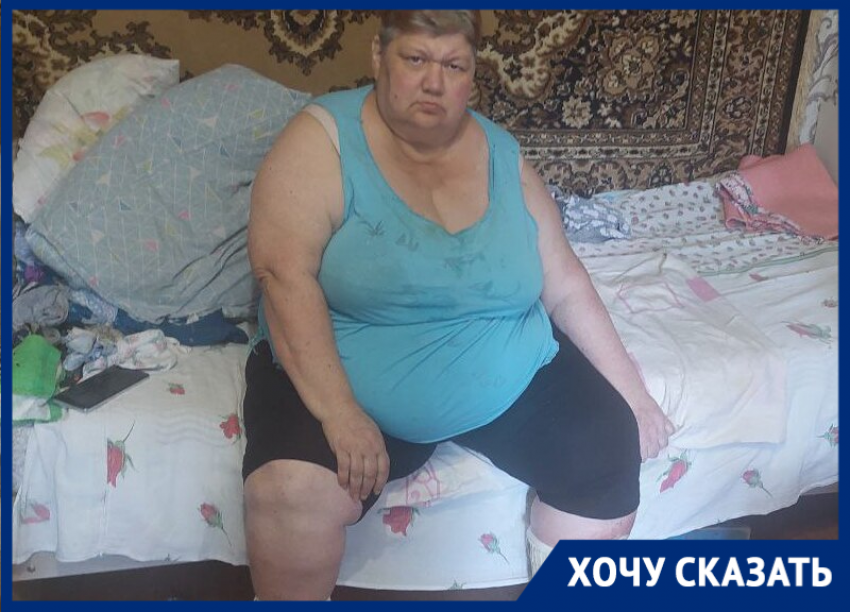 «Врачи обрекли мою дочь умирать от гноя в постели»: 86-летняя волгодончанка просит о помощи