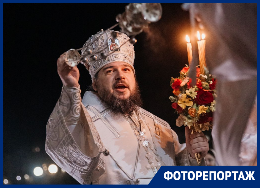Христос Воскресе: волгодонцы встретили Пасху в кафедральном соборе Рождества Христова