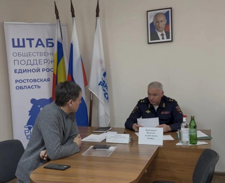 Начальник ГУ МВД по Ростовской области провел личный прием граждан в Цимлянске