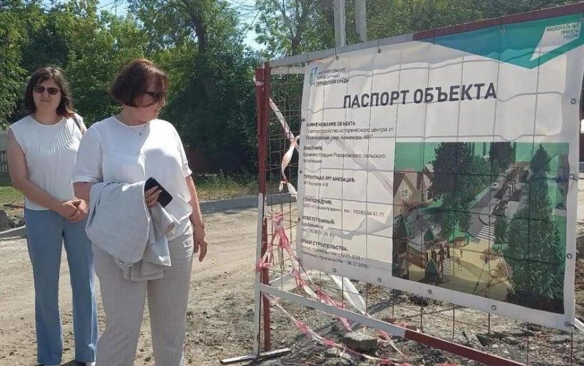 В станице Романовской проверяют ход благоустройства центральной зоны