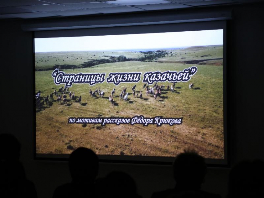 Фильм о казаках режиссера из Волгодонска награжден Гран-при Международного кинофестиваля