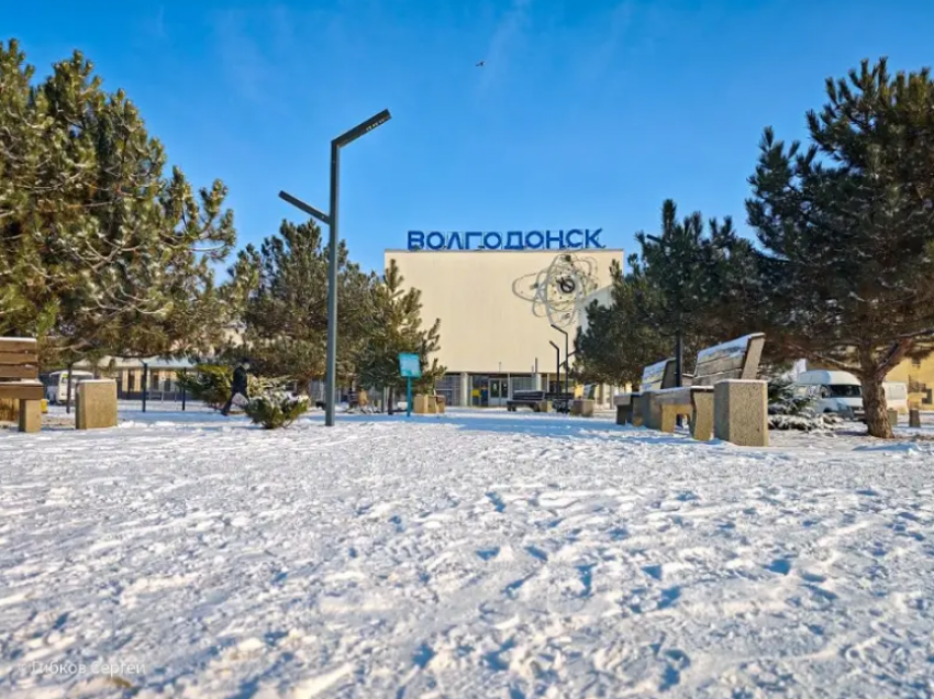 Морозное начало недели ждет волгодонцев