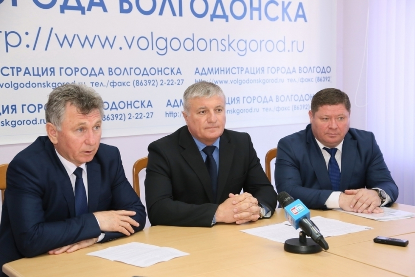 Главный фискал Ростовской области оценил дороги Волгодонска и посоветовал лучше платить налоги горожанам