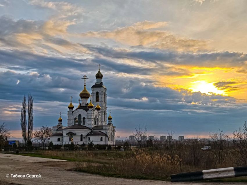 Душевная весенняя погода ожидается в Волгодонске в четверг