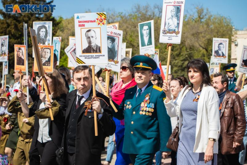  «Бессмертного полка» и праздничного шествия на 9 мая в Волгодонске не будет