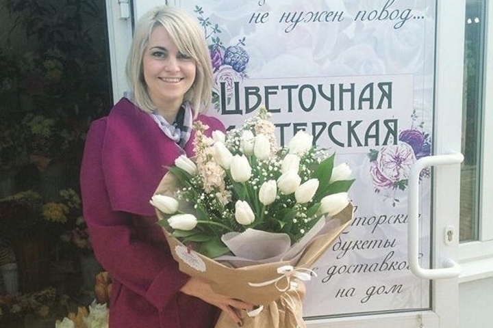 Ирина Коммисарова