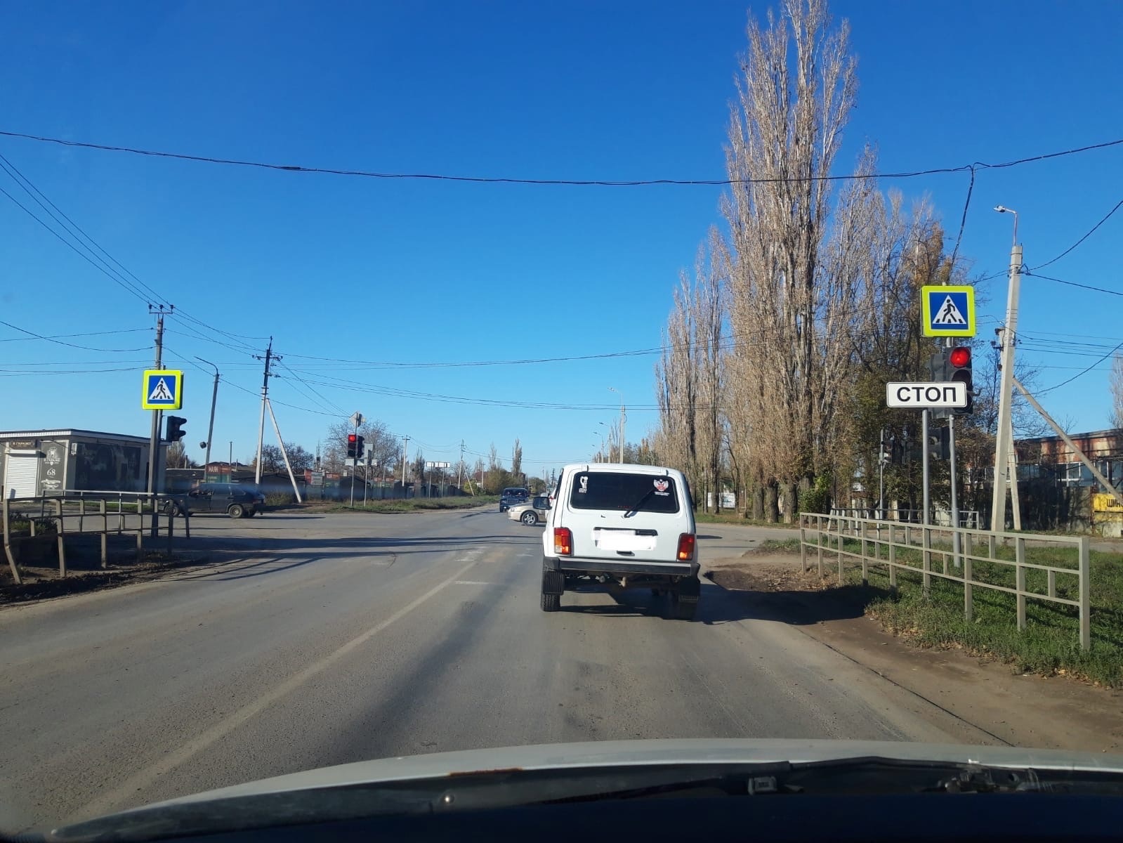 На Степной изменят схему движения: пробок должно стать меньше