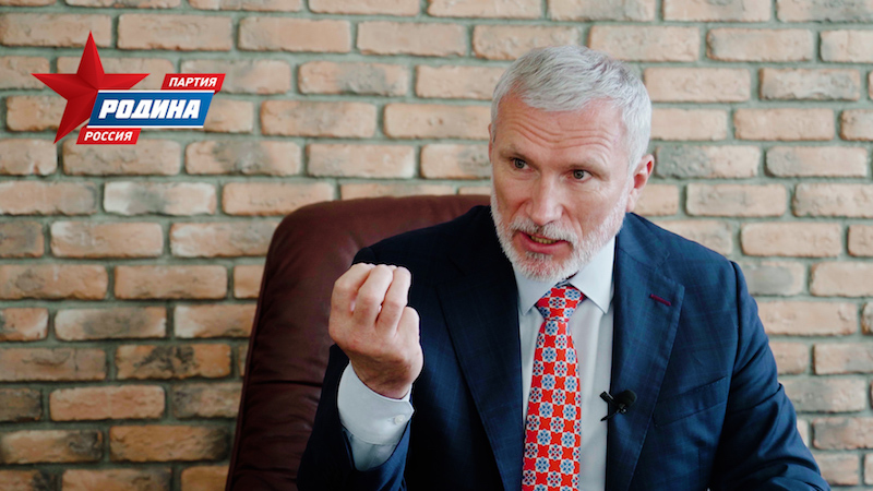 "Врач должен везде получать одинаково»: председатель партии «Родина» Алексей Журавлев