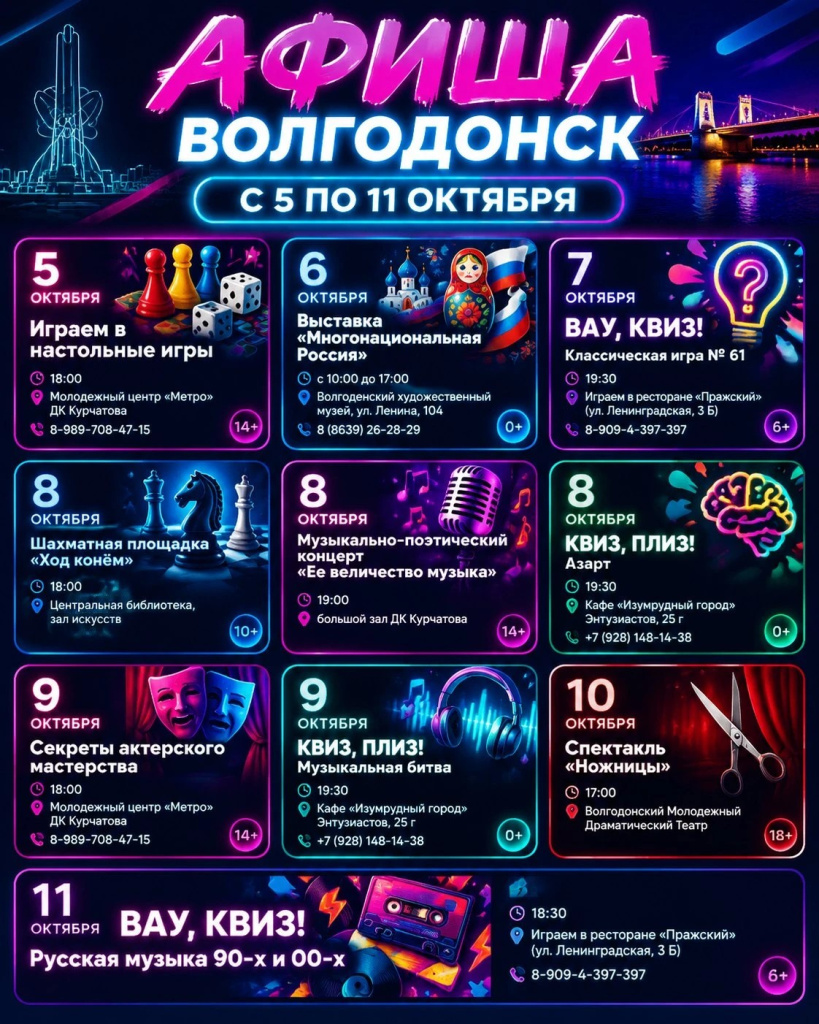 115a6cd9-56db-44f7-ada8-afd2747c80c1.jpg