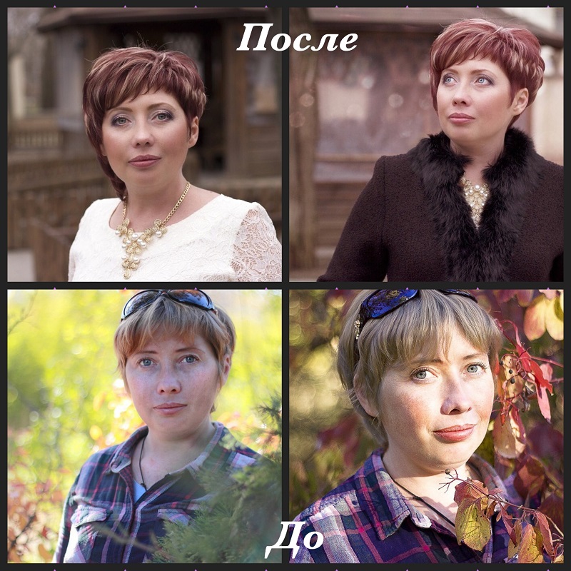 крюкова.JPG