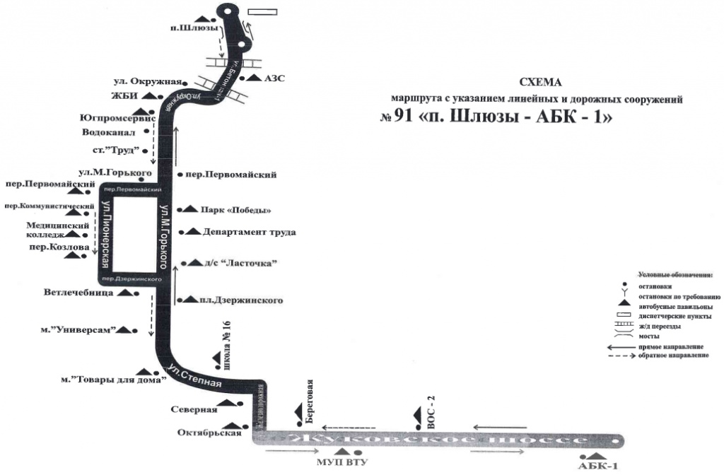 Схема движения автобуса 102 спб