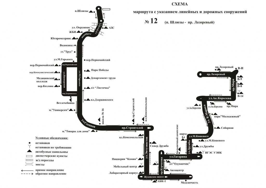 Карта автобусов 12