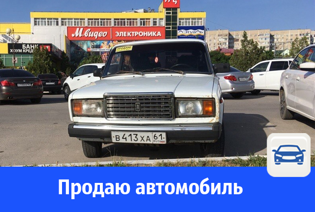 авто.jpg