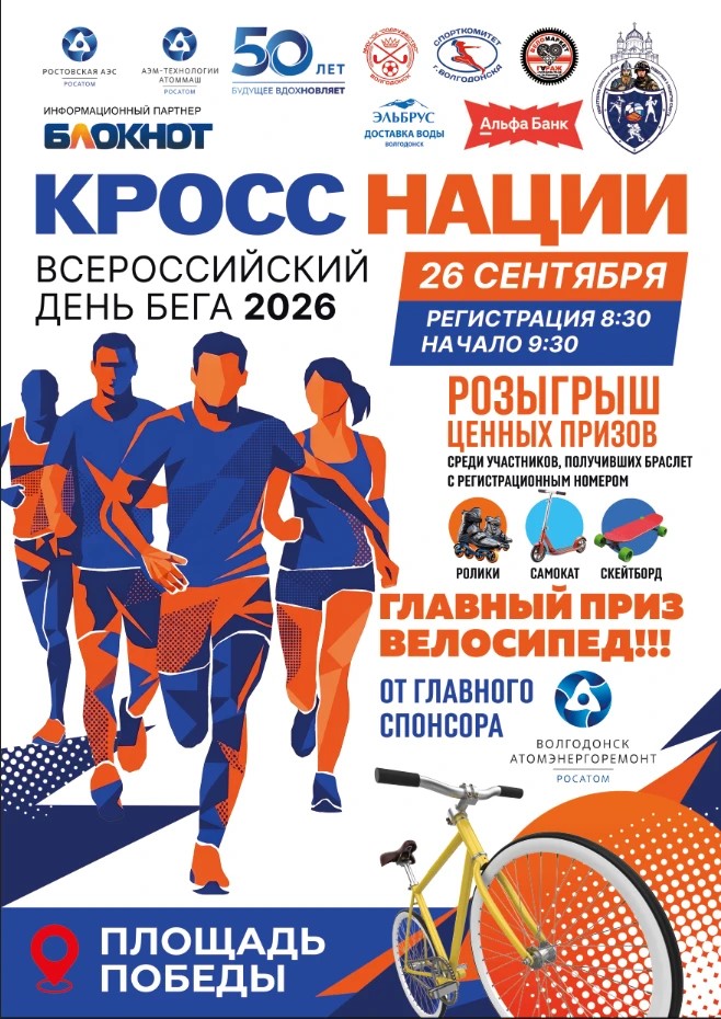 a1bfc196-00b2-4dc0-8062-08399c547b2b.jpg