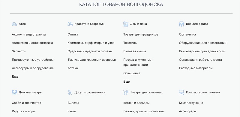 влг1.jpg
