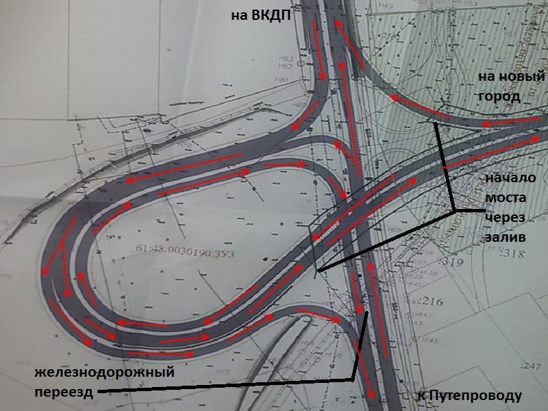 razvyazka.jpg