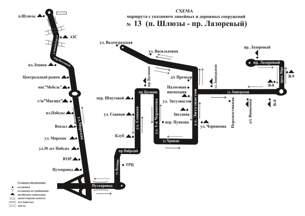9.-shema-marshruta-№-13-mt-«pos.-shlyuzy-–-pr.-lazorevyj»-1.jpg