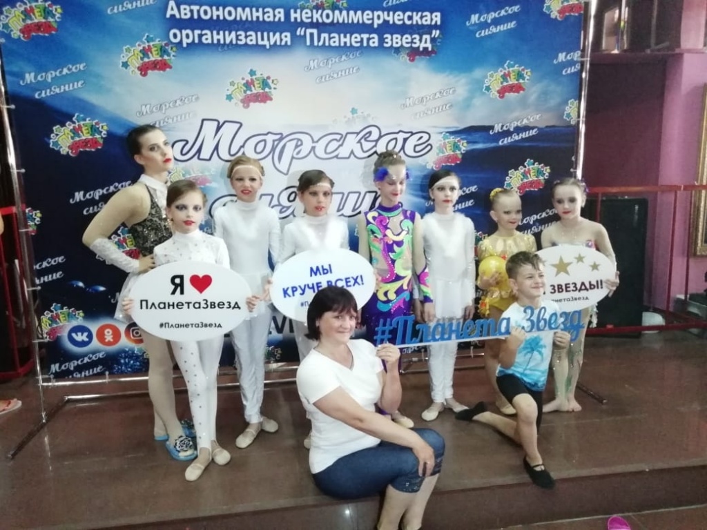 arena-s-rukovoditelem.jpg arena-s-rukovoditelem.jpg