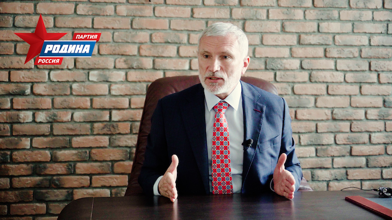 "Врач должен везде получать одинаково»: председатель партии «Родина» Алексей Журавлев